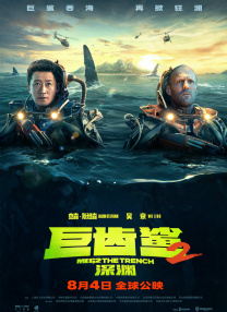 一本一道免费在线
